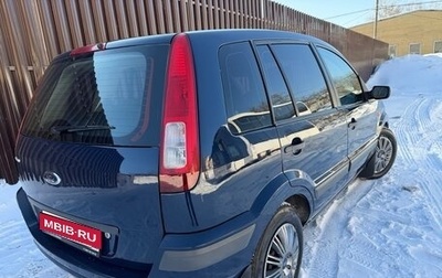 Ford Fusion I, 2008 год, 567 000 рублей, 1 фотография