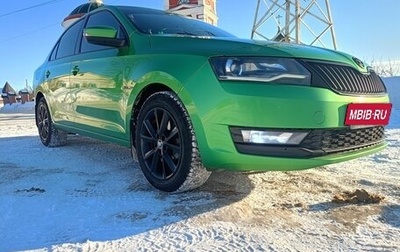 Skoda Rapid I, 2018 год, 1 320 000 рублей, 1 фотография