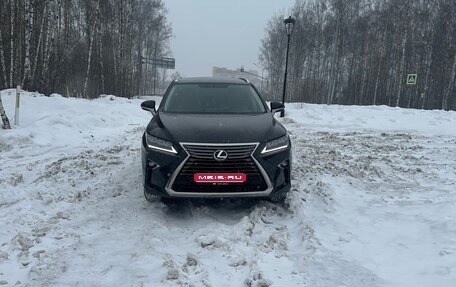 Lexus RX IV рестайлинг, 2016 год, 3 300 000 рублей, 1 фотография