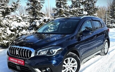 Suzuki SX4 II рестайлинг, 2017 год, 1 990 000 рублей, 1 фотография