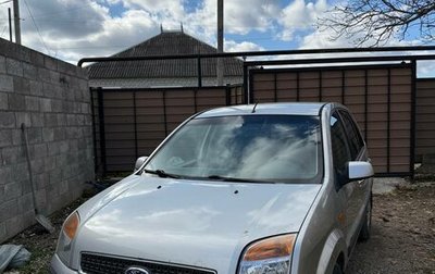 Ford Fusion I, 2007 год, 420 000 рублей, 1 фотография