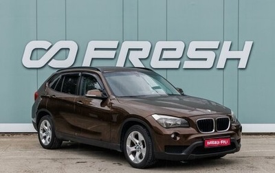 BMW X1, 2013 год, 1 395 000 рублей, 1 фотография