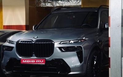 BMW X7, 2023 год, 13 750 000 рублей, 1 фотография