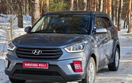 Hyundai Creta I рестайлинг, 2019 год, 1 790 000 рублей, 1 фотография