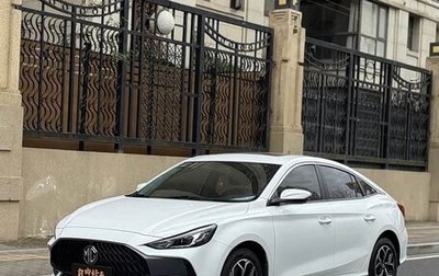 MG 5, 2023 год, 1 450 000 рублей, 1 фотография