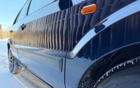 Ford Fusion I, 2008 год, 567 000 рублей, 3 фотография