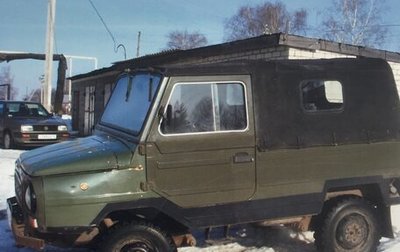 ЛуАЗ 969, 1990 год, 135 000 рублей, 1 фотография