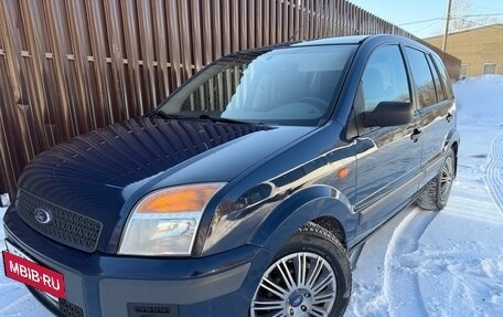 Ford Fusion I, 2008 год, 567 000 рублей, 2 фотография