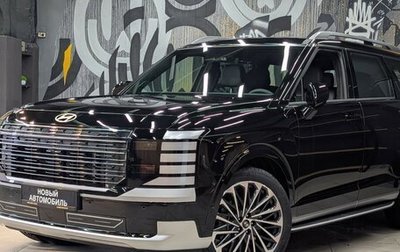 Hyundai Palisade, 2025 год, 9 300 000 рублей, 1 фотография