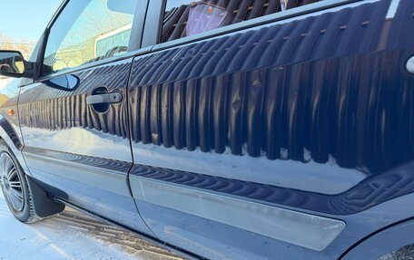 Ford Fusion I, 2008 год, 567 000 рублей, 9 фотография