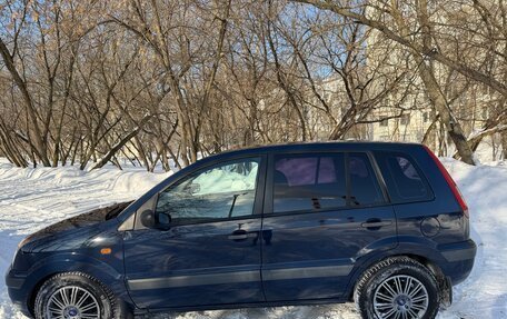 Ford Fusion I, 2008 год, 567 000 рублей, 15 фотография