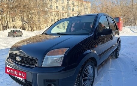 Ford Fusion I, 2008 год, 567 000 рублей, 10 фотография