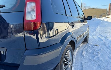 Ford Fusion I, 2008 год, 567 000 рублей, 25 фотография