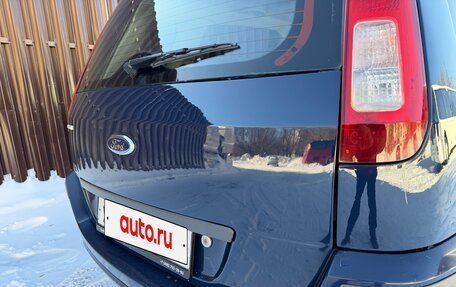 Ford Fusion I, 2008 год, 567 000 рублей, 23 фотография