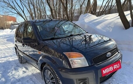 Ford Fusion I, 2008 год, 567 000 рублей, 16 фотография