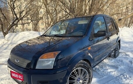 Ford Fusion I, 2008 год, 567 000 рублей, 22 фотография