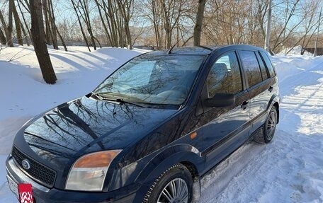 Ford Fusion I, 2008 год, 567 000 рублей, 33 фотография