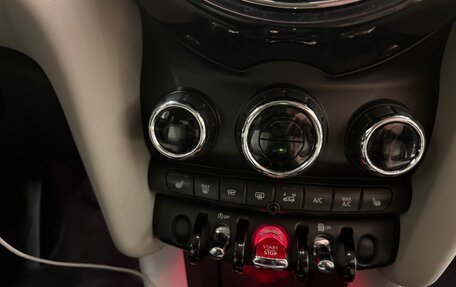 MINI Hatch, 2014 год, 1 700 000 рублей, 10 фотография