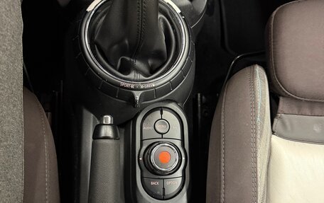 MINI Hatch, 2014 год, 1 700 000 рублей, 17 фотография