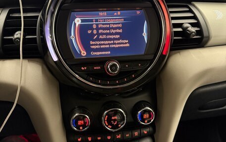 MINI Hatch, 2014 год, 1 700 000 рублей, 18 фотография