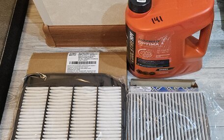 Suzuki SX4 II рестайлинг, 2017 год, 1 990 000 рублей, 39 фотография