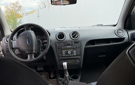 Ford Fusion I, 2007 год, 420 000 рублей, 5 фотография