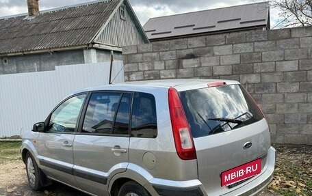 Ford Fusion I, 2007 год, 420 000 рублей, 3 фотография