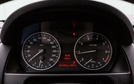 BMW X1, 2013 год, 1 395 000 рублей, 15 фотография