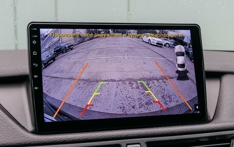 BMW X1, 2013 год, 1 395 000 рублей, 18 фотография