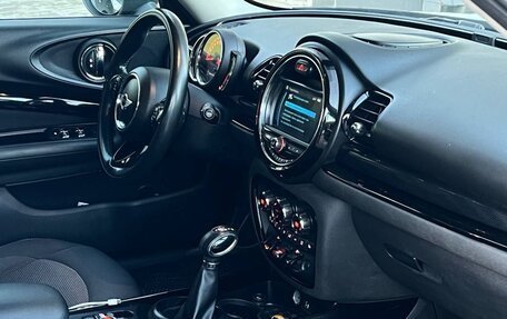 MINI Clubman, 2018 год, 1 450 000 рублей, 9 фотография