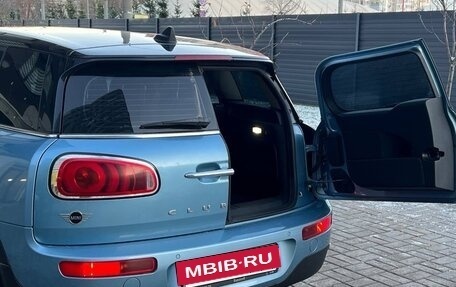 MINI Clubman, 2018 год, 1 450 000 рублей, 7 фотография