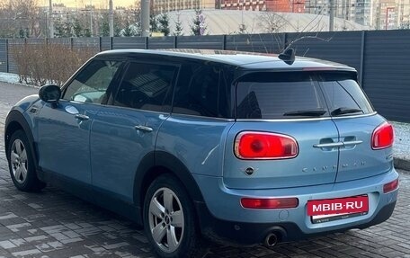 MINI Clubman, 2018 год, 1 450 000 рублей, 6 фотография