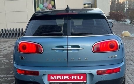 MINI Clubman, 2018 год, 1 450 000 рублей, 5 фотография