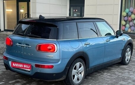 MINI Clubman, 2018 год, 1 450 000 рублей, 4 фотография