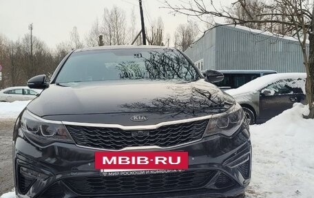KIA Optima IV, 2019 год, 2 150 000 рублей, 5 фотография