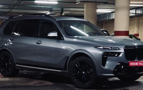 BMW X7, 2023 год, 13 750 000 рублей, 2 фотография