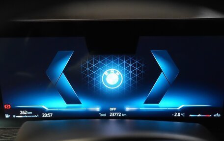 BMW X7, 2023 год, 13 750 000 рублей, 11 фотография