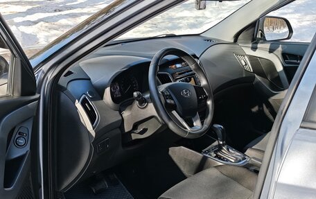 Hyundai Creta I рестайлинг, 2019 год, 1 790 000 рублей, 4 фотография