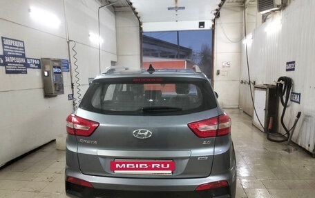 Hyundai Creta I рестайлинг, 2016 год, 1 850 000 рублей, 4 фотография