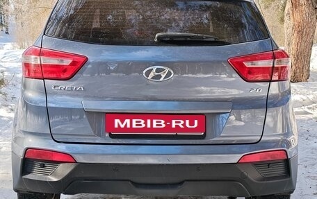 Hyundai Creta I рестайлинг, 2019 год, 1 790 000 рублей, 3 фотография