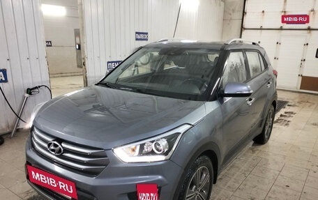 Hyundai Creta I рестайлинг, 2016 год, 1 850 000 рублей, 11 фотография