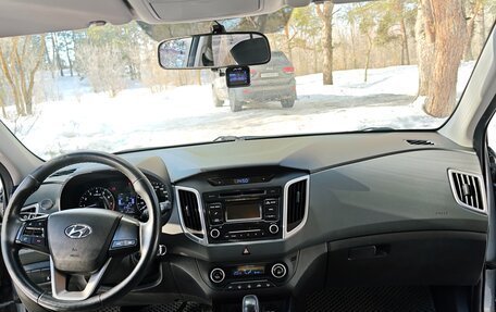 Hyundai Creta I рестайлинг, 2019 год, 1 790 000 рублей, 6 фотография