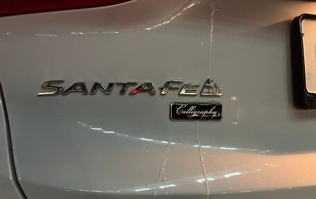 Hyundai Santa Fe IV, 2022 год, 4 500 000 рублей, 6 фотография