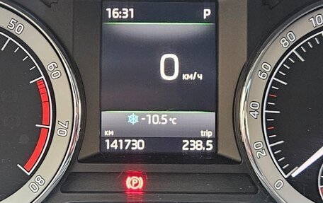 Skoda Octavia, 2017 год, 2 320 000 рублей, 13 фотография