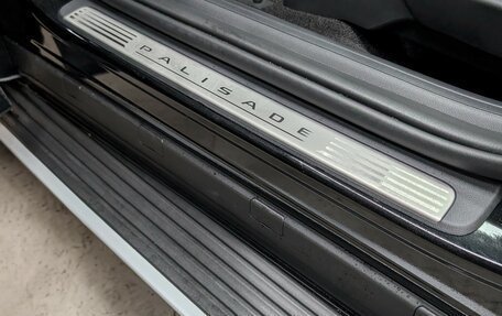Hyundai Palisade, 2025 год, 9 300 000 рублей, 31 фотография
