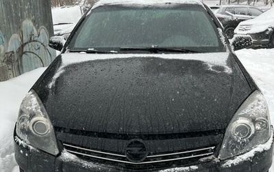 Opel Astra H, 2008 год, 500 000 рублей, 1 фотография