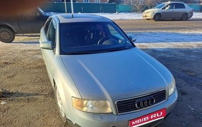 Audi A4, 2002 год, 465 000 рублей, 1 фотография