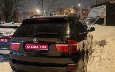 BMW X5, 2007 год, 1 700 000 рублей, 1 фотография