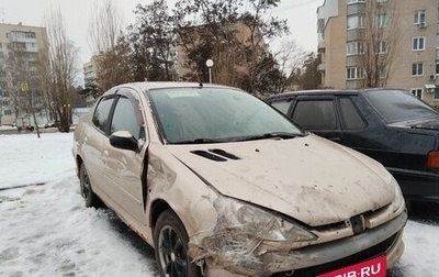 Peugeot 206, 2008 год, 108 000 рублей, 1 фотография