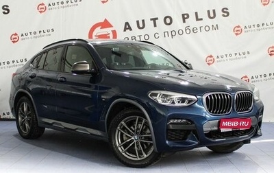 BMW X4, 2019 год, 4 590 000 рублей, 1 фотография